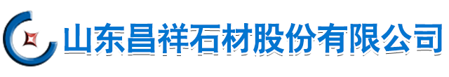 星空官方网站-星空(中国)